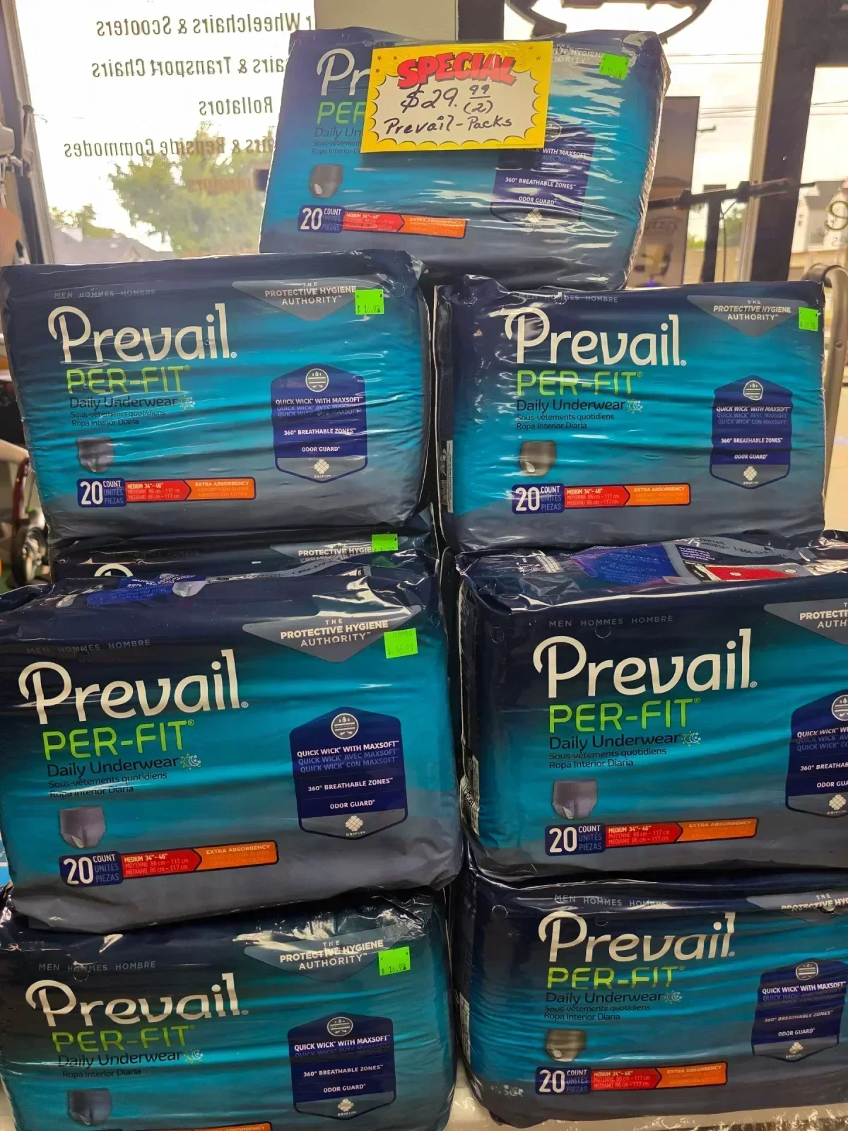 Prevail Perfit Underwear Medium Size 34"- 46" Extra Absorbency — photo 1