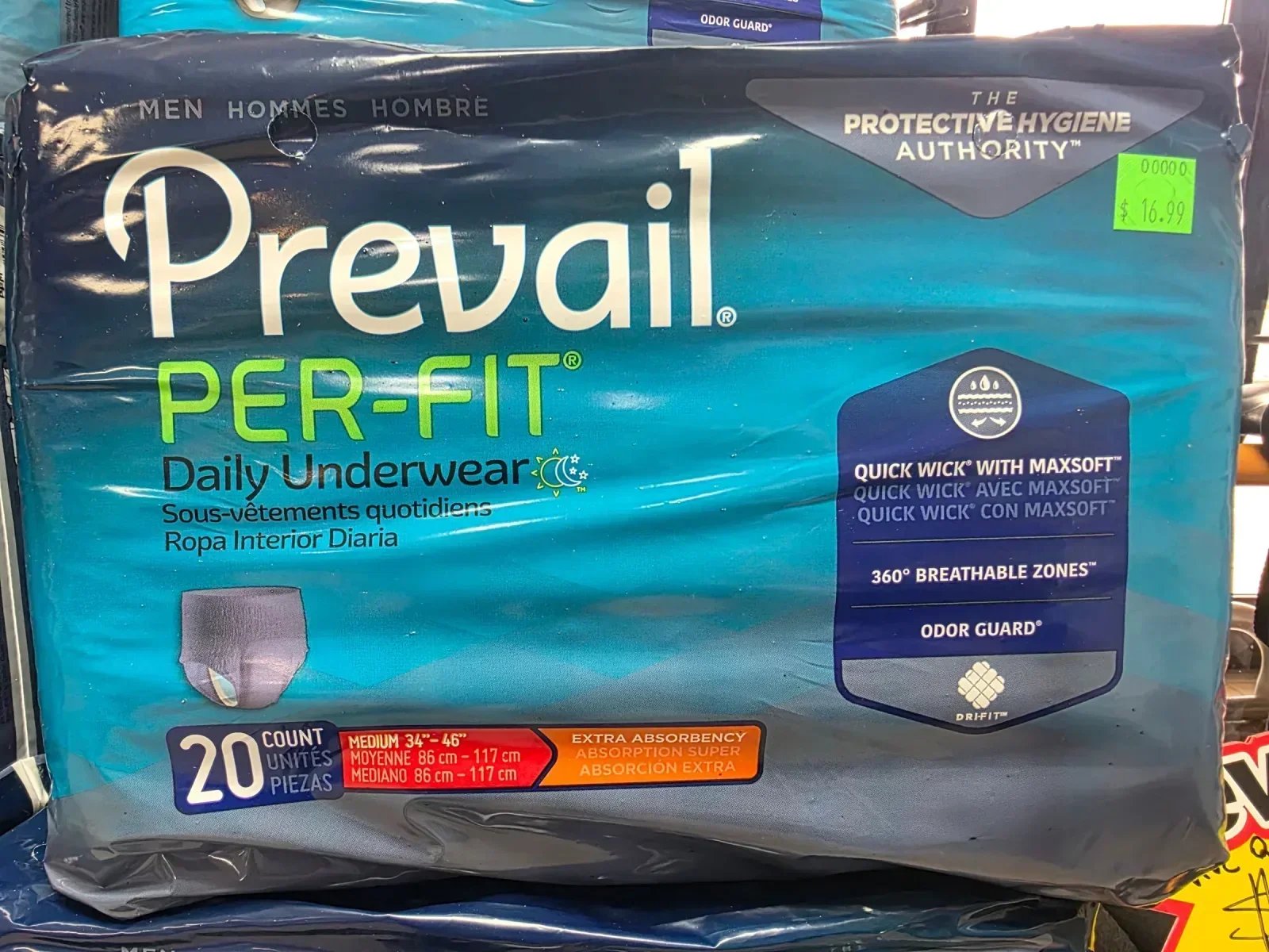 Prevail Perfit Underwear Medium Size 34"- 46" Extra Absorbency — photo 2